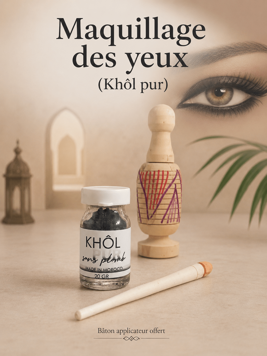 Khôl Naturel - Maquillage yeux Noir Intense - LKosmetic