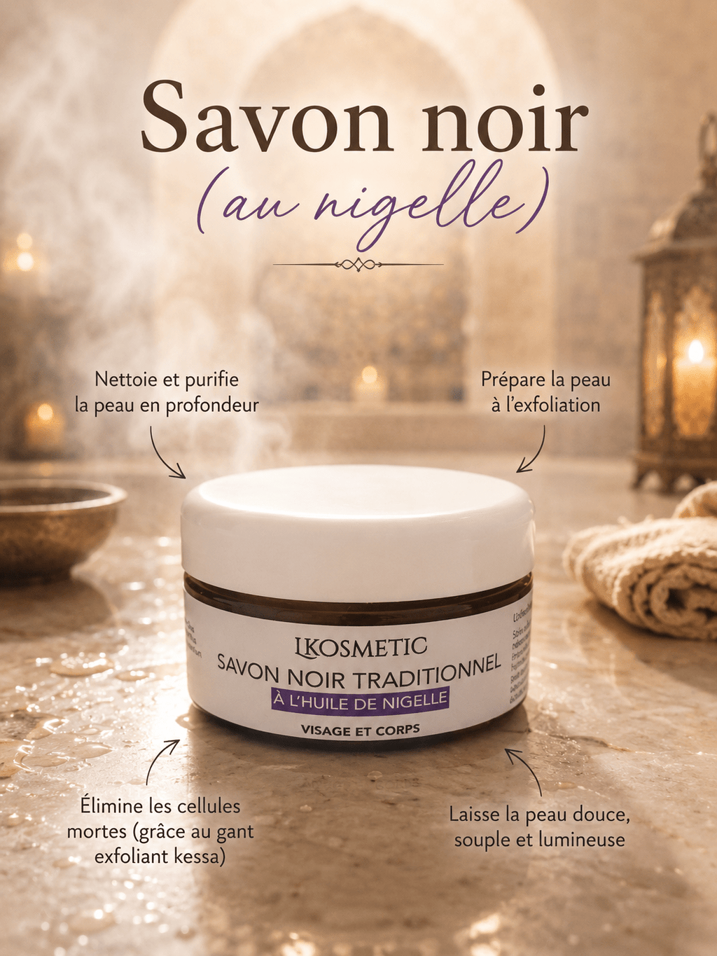 Savon Noir au Nigelle - Effet peau neuve - LKosmetic