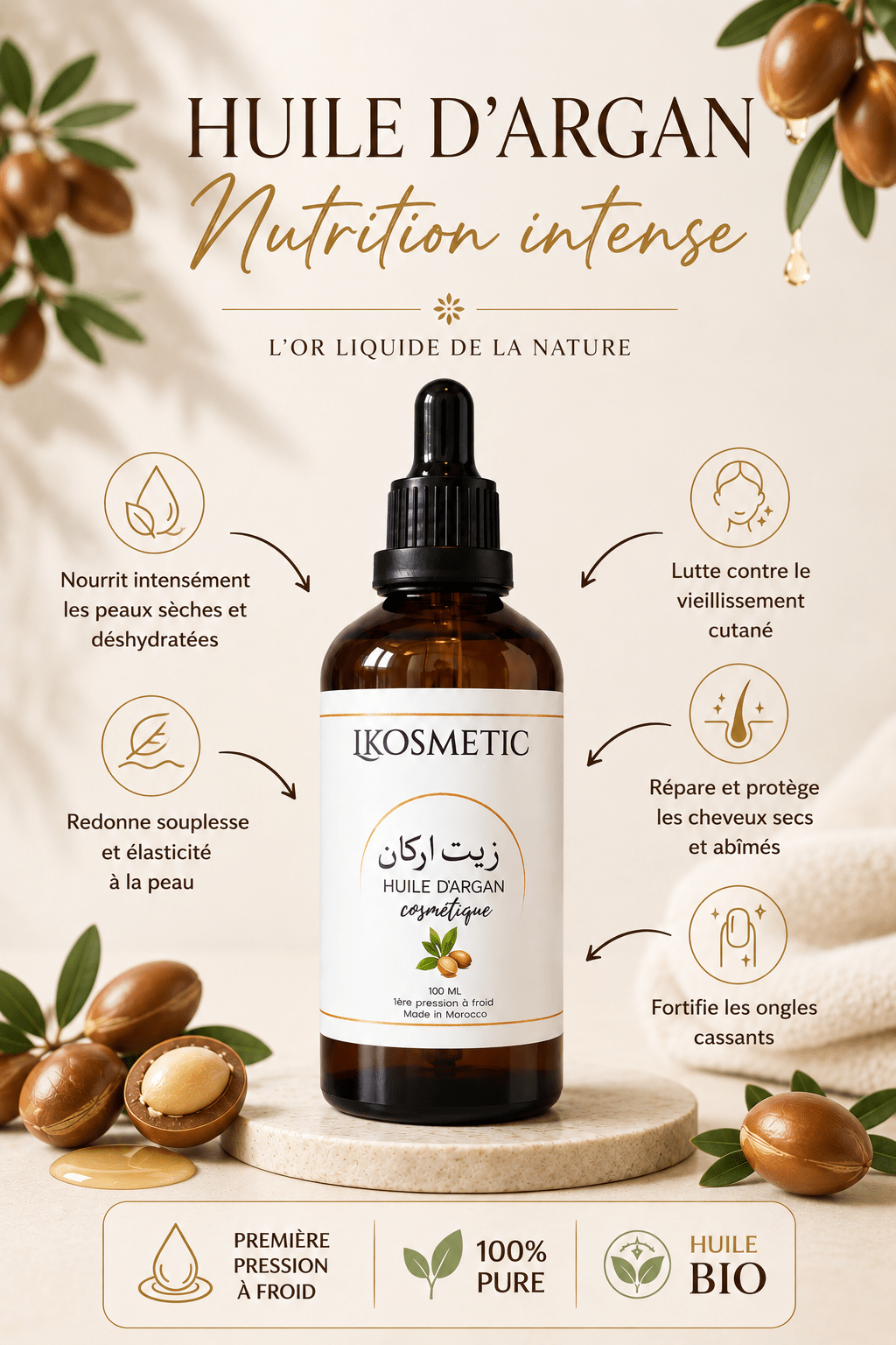 Huile d’Argan – Nutrition Intense & Éclat Naturel - LKosmetic